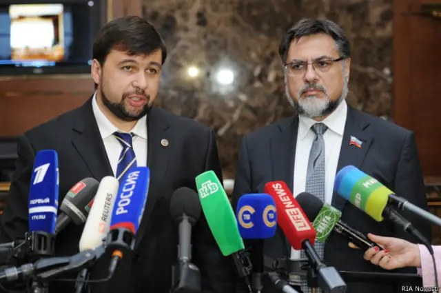 Денис Пушилин и Владислав Дейнего