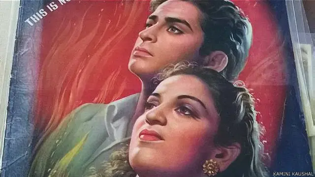 कामिनी कौशल