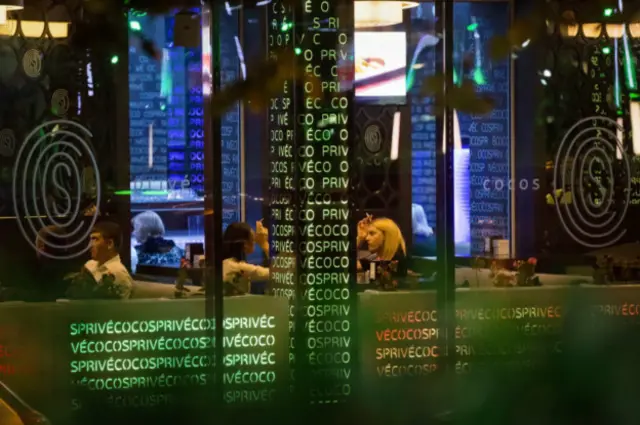 Клуб "Кокос Прайв" в Кишиневе