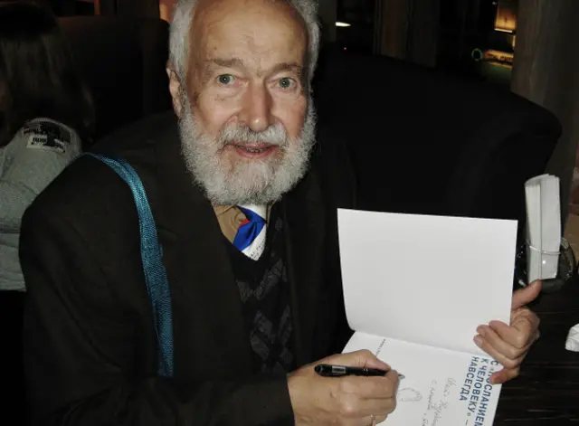 Михаил Литвяков