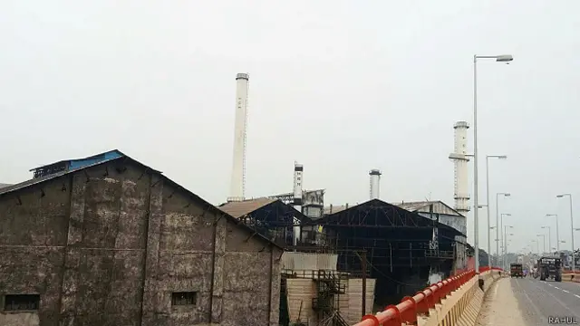 चीनी मिल