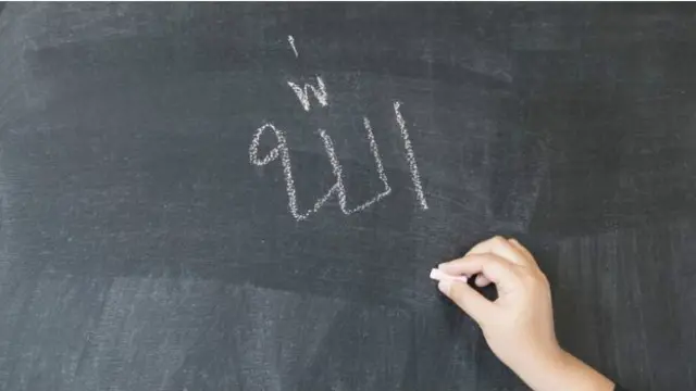 Воскресная школа