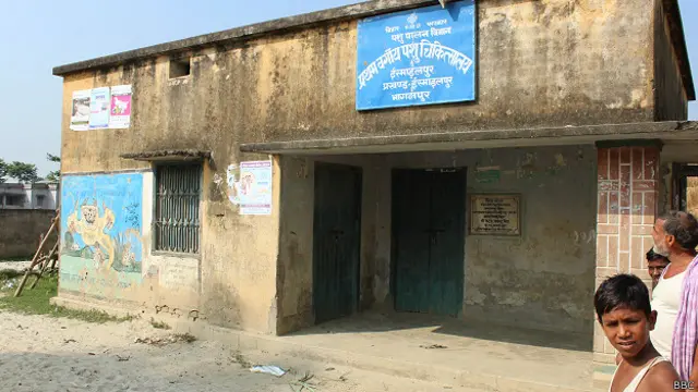 भागलपुर, इस्माइलपुर