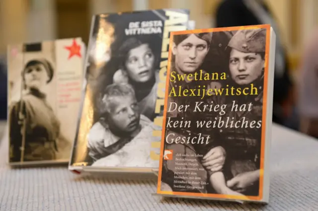 Книги Алексиевич