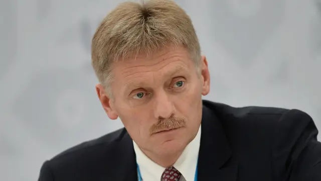 Дмитрий Песков