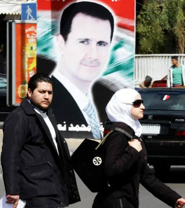 Плакат Асада