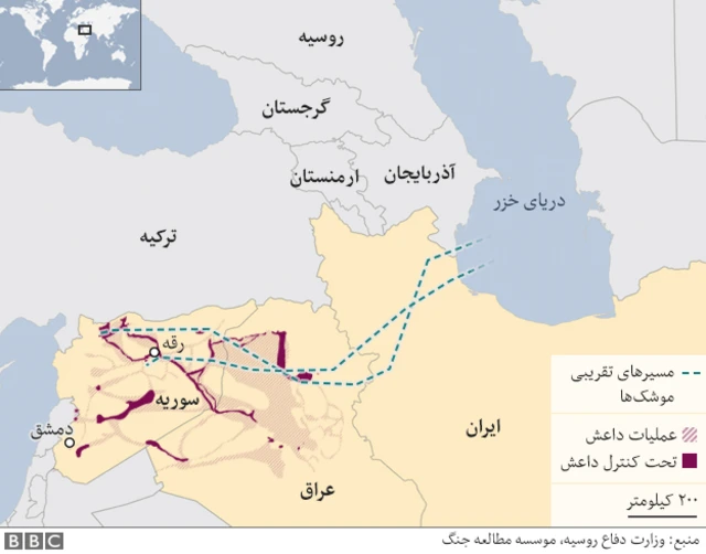 روسیه از کشتیهای جنگی اش در دریای خزر هم به سوی اهدافی در سوریه حمله کرده است