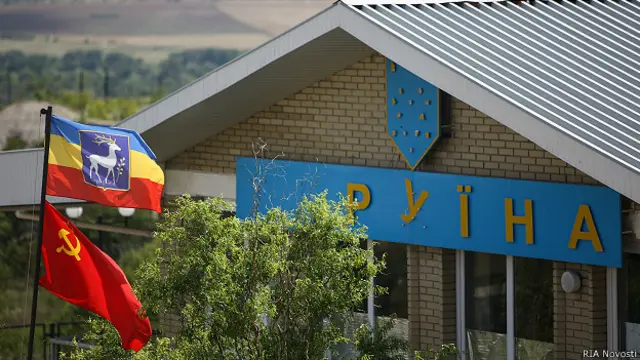 Изварино летом 2014 года