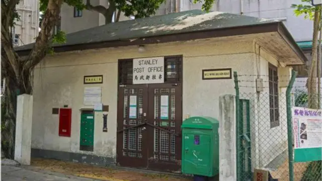 赤柱的殖民地邮筒