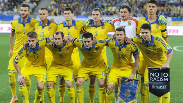 Збірна України