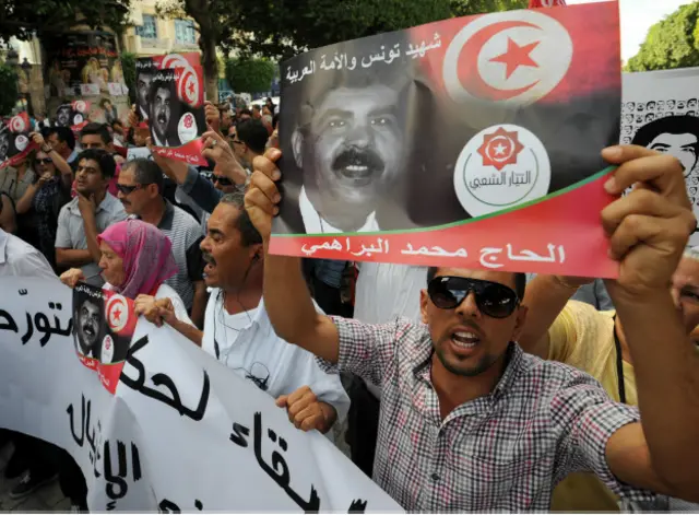 Демонстрация протеста после убийства Брами