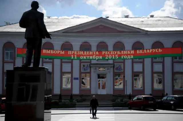 Предвыборный транспарант 