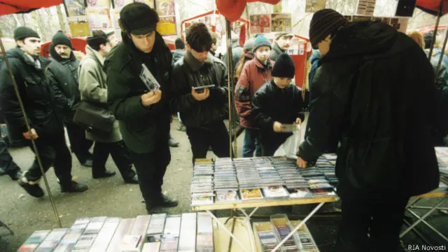 Рынок Горбушка