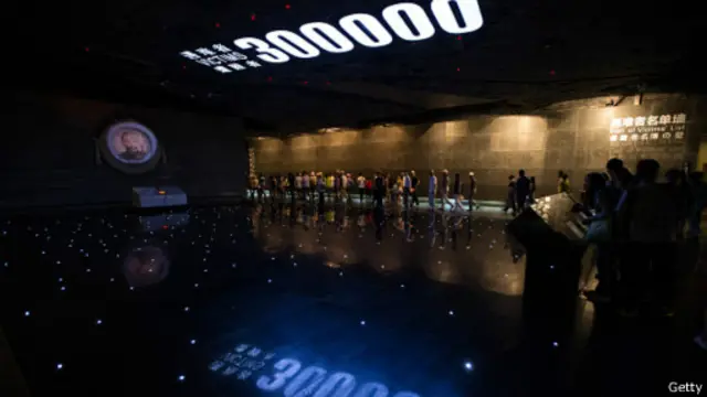 日本表示南京屠杀档案的完整和真实性存有问题