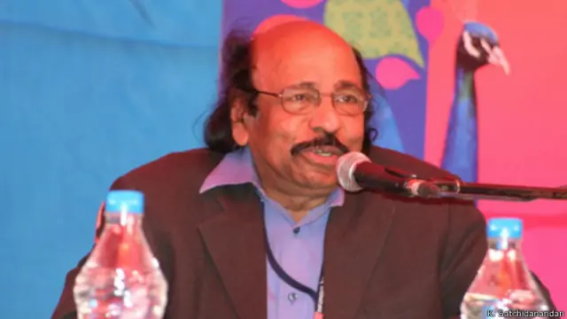 के सचिदानंदन