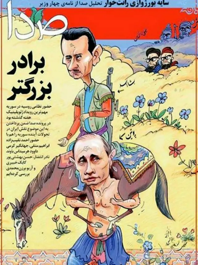 İran mediası Rusiyanın Suriyaya müdaxiləsini belə görür