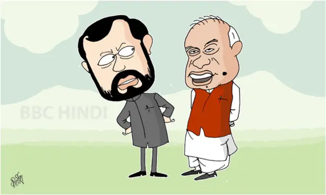 पासवान और मांझी