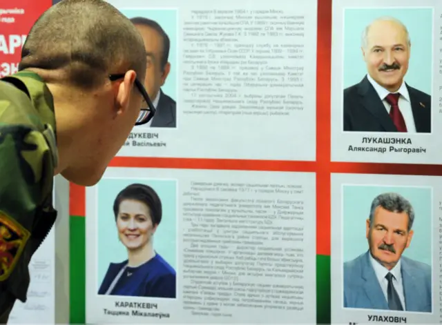 Выборы в Белоруссии