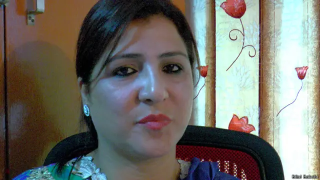 फ़रज़ाना