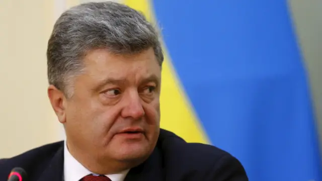 Петр Порошенко