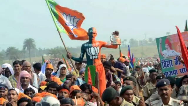 भाजपा कार्यकर्ता