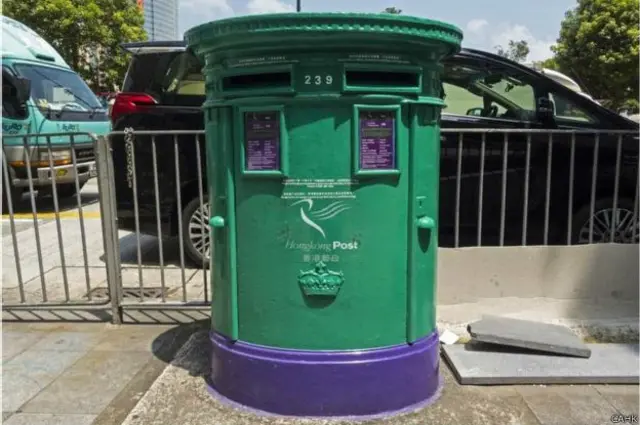 Organisasinya telah menciptakan peta di Google map yang menunjukkan lokasi kotak pos, dan mendesak masyarakat untuk mengunggah gambar pada halaman Facebook sebagai cara untuk memantau perubahan kotak surat itu.