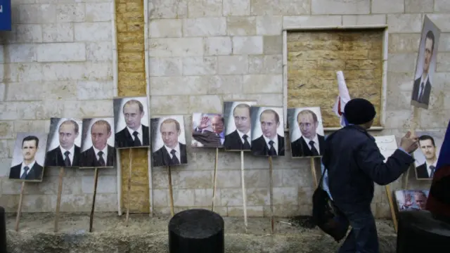 архівне фото Посольство Росії в Дамаску