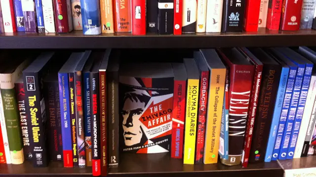 Русские книги