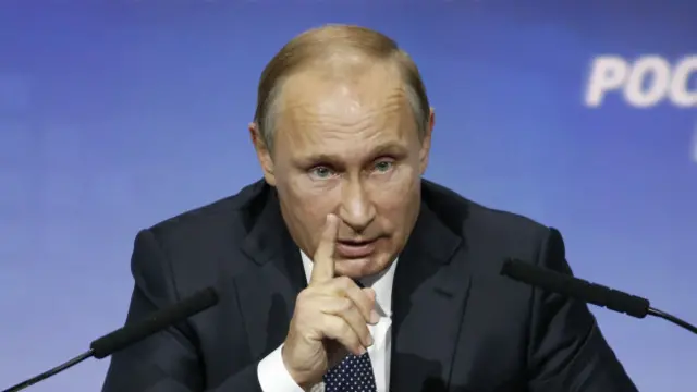 Владимир Путин на форуме "Россия зовет!"