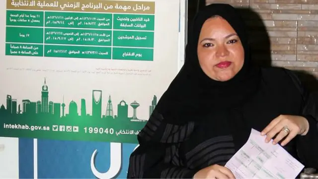 saudi woman voter