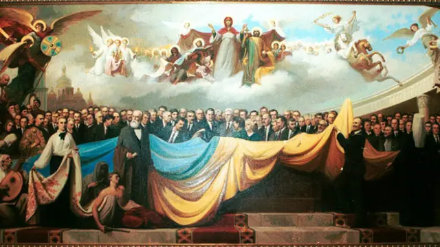 "Державотворення"