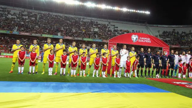 Збірна України