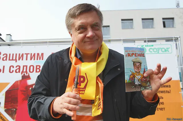 Андрей Туманов