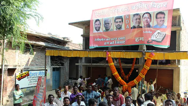 जीतन राम मांझी