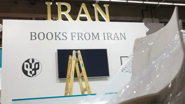 غرفه خالی ایران در نمایشگاه