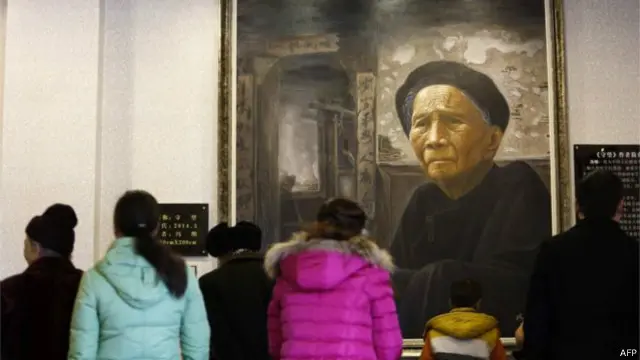 Museum di Sichuan