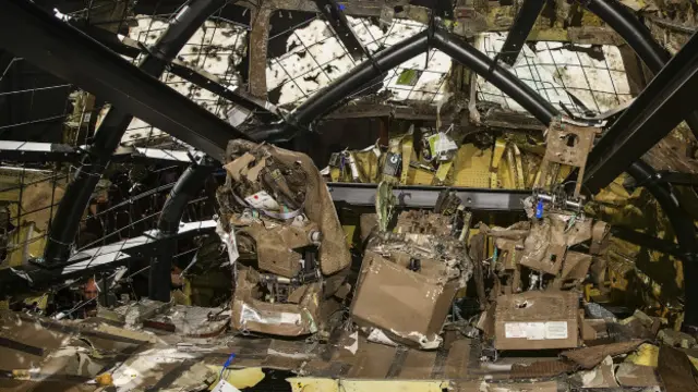 Это то, что осталось от кабины пилота малайзийского "Боинга"