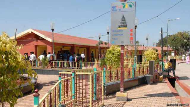 सिंहस्थ मेला