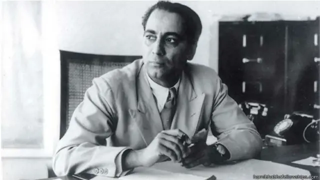 डॉ. भाभा