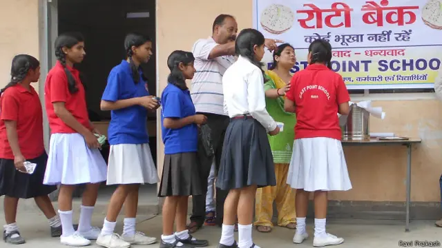 रोटी बैंक