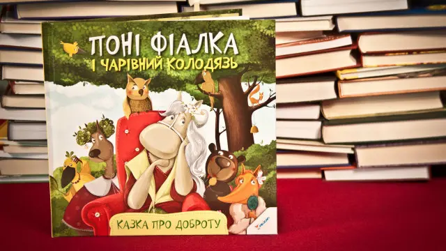 Обкладинка