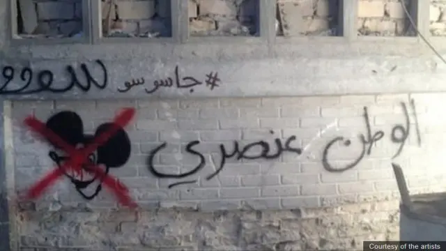 من المقرر عرض الحلقة التي تتضمن المشهد محل الجدل الأحد المقبل.