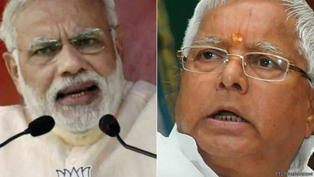 लालू मोदी