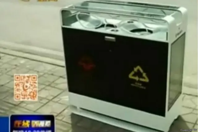  مقامی افراد نے اسے پہلے ہی کنگ کونگ کا نام دیا ہے