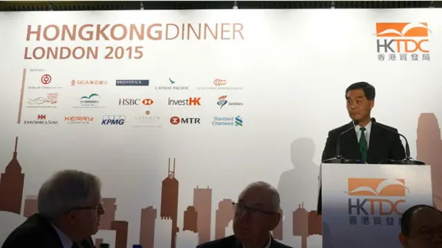 梁振英出席香港贸易发展局在伦敦举行的周年晚宴并致辞
