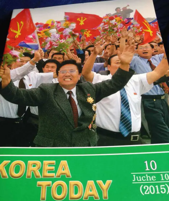 朝鲜的政治宣传随处可见