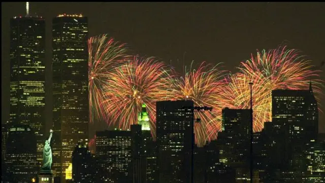 Башти-близнюки