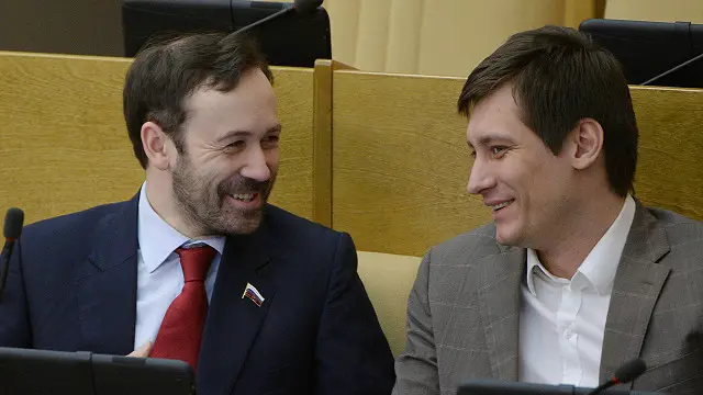 Депутаты Илья Пономарев и Дмитрий Гудков