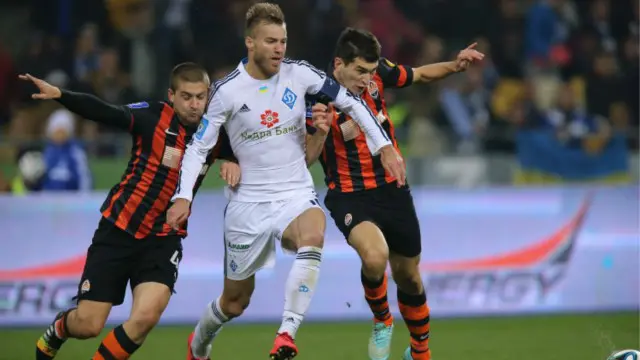 Динамо-Шахтар