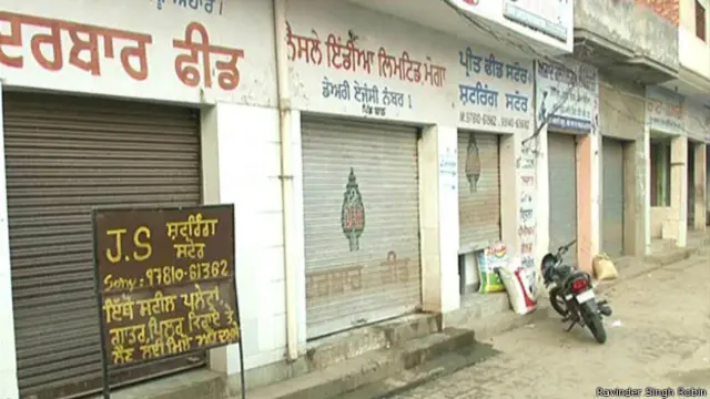 तरनतारन